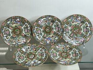 Lot Of 5 Antique Chinese Export Famille Rose Medallion Porcelain Round Plates