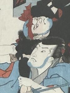 Antique Original Kuniyoshi Resisting Captors Japanese Woodblock Print C 1840