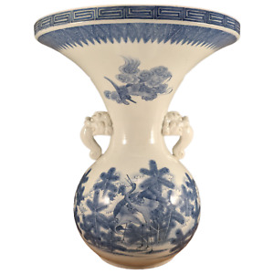 Large Antique Japanese Mikawachi Hirado Porcelain Vase Cranes Pine Shishi Japan