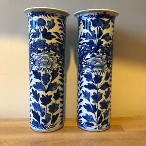 Pair Chinese Sleeve Vases Blue White Dragon Design Kangxi Double Ring Mark