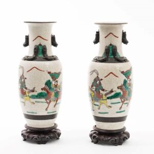 Pair Of Antique Chinese Urn Vases Warrior Scenes Handles Wood Bases 13 75 T