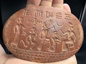 Ancient Near Eastern Historical King Servants Inscripted Law Stone Tablet
