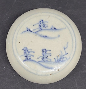 Hoi An Hoard Shipwreck Blue And White Landscape Decorated Covered Box 124394
