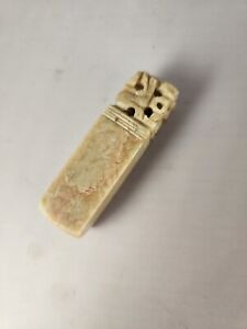 Chinese Asian Ink Seal Stamp Stone