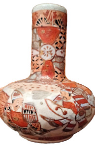 Antique Japanese Satsuma Hand Painted Vase Early 20th Century
