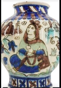 Antique Persian Ceramic Lobed Vase