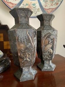 Pair Japanese Meiji Six Sided Mixed Metal Vases Frogs Cranes Birds 1 A F