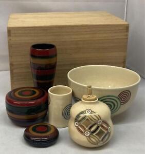 Chabako Wooden Storage Basket Box Tea Ceremony Utensils Sets T 0184