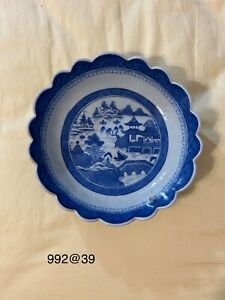 Antique 19th Chinese Blue And White Porcelain Bowl