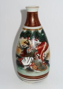 Vintage Japanese Kutani Signed Two Wise Men Tokkuri Or Sake Bottle 6 3 4 D 