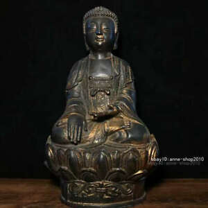 25cm Marked China Old Brass Bronze Copper Buddhism Sakyamuni Buddha Statue