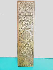 Vintage Decorated Eastlake Cast Brass Door Push Plate