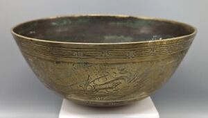 Vintage Ming Style Chinese Bronze Etched Brass 9 Bowl