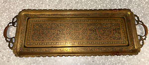 Antique Persian Middle East Large Brass Tray