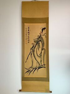 Japanese Hanging Scroll Art Painting Kakejiku Vintage Hand Paint Picture 612