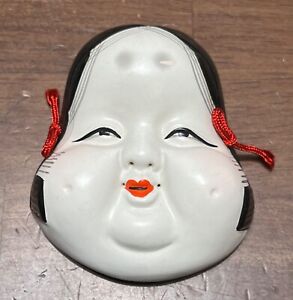 Vintage Japanese Mask Kabuki Old Lady Small Wall Hanger Decor In Original Box