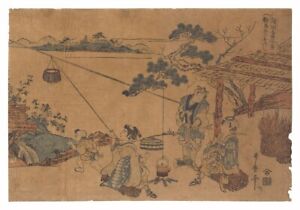 Wb Utamaro Ii Woodblock Prints Antique Various Provinces Life In Old Japan