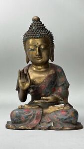 Chinese Gilt Bronze Figure Of A Seated Buddha