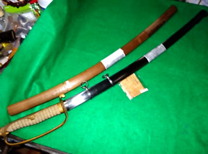 Japanese Sword Wakizashi 59 9cm Sukesada Military Sword Meiji Era 1800s