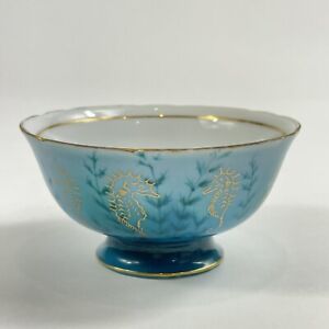 Shafford Tea Cup Bowl Vintage Hand Painted Made In Japan Blue Ocean Seahorse