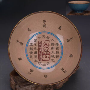 8 3 Chinese Later Zhou Chai Kiln Porcelain Green Glaze Bowl Diamond Sutra 