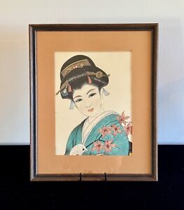 Vintage Japanese Original Signed Geisha Watercolor Painting 17 5 X 14 25 
