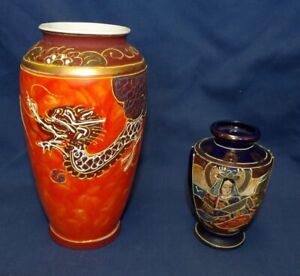 Pair Of Antique Japanese Satsuma Moriagi Vases