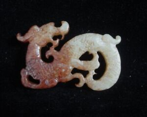 Fine Old Chinese Hand Carving Dragon Brown And White Jade Pendant
