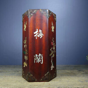 Chinese Natural Rosewood Inlaid Jade Handmade Exquisite Brush Pots 10312