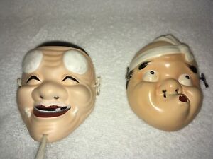 Japanese Vintage Tengu Oni Noh Mask Hannya Kagura Antique Okina Hyottoko Set