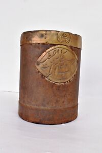 Antique Iron Grain Measure Measurement Paili Pot Scoop Scale With Brass Mark 01