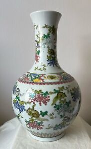 Antique Chinese Famille Rose Porcelain Vase Qing Dynasty