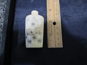 Vintage Carved Snuff Bottle Rabbits