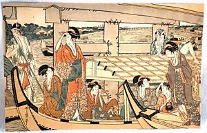 Japanese Woodblock Print Enjoying The Cool At The Ryogoku Bridge Utamaro Kitagaw
