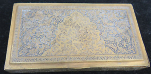 Beautiful Vintage 297 Gram Silver Tone Persian Engraved Hinged Box Nr