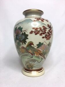 Antique Japanese Satsuma Vase Pheasant Bird Signed Gold Gilded Mint 7 Tall Old