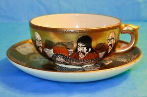 Satsuma Antique Japanese Seven Scholars Porcelain Cup Saucer Hand Painted