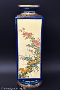 Large Japanese Antique Satsuma Lamp Base Cobalt Blue Gilt Landscape Flowers 12 
