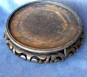 Vintage Chinese Carved Wood Stand Round 5 1 In Inner Diameter 5 Hong Kong 752