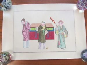 Vintage Original Japanese Watercolor Art With Silk Border 3 People Unsigned