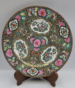 Vintage Famille Rose Japanese Porcelain Ware Hong Kong Butterfly Plate