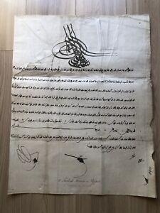 Sultan Empire Document Manuscript Ferman Or Passaportt Print No Handwritten