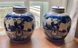 Pair Of Antique Chinese Canton Ware Blue White Ginger Jars 6 Tall