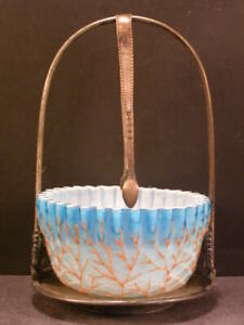19 C Diamond Quilt Mother Of Pearl Mop Glass Coralene Bride Basket Pickle Castor