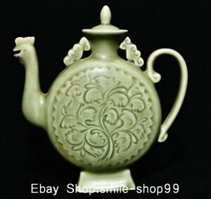 7 8 Old Chinese Yaozhou Kiln Porcelain Dynasty Phoenix Head Wine Tea Pot Flagon