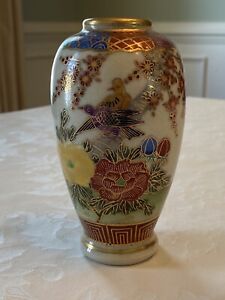 Japanese Gold Floral Birds Vase Japan 1980s 5 
