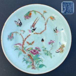 Chinese Antique Celadon Canton Butterfly Plate 19th C 1622