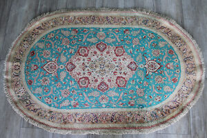 An Outstanding Persian Q U M Handmade Silk Rug With Floral Design 120 X 75 Cm