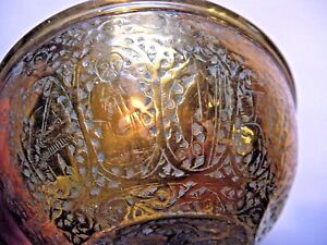 5 Antique Qajar Bowl Persian Islamic Ottoman Hand Chased Gilt Copper Brass 1