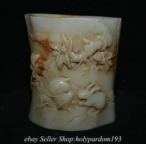 5 2 Old Chinese White Jade Carved Dynasty Flower Rabbit Round Brush Pot